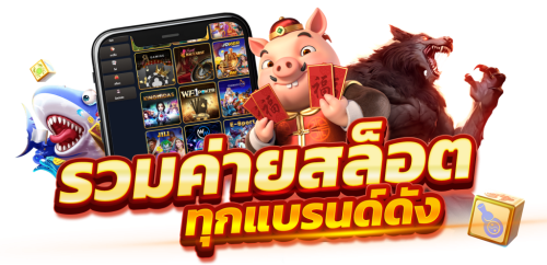 bozz777 อาณาจักรพนันออนไลน์ สู่ชัยชนะไร้ขีดจำกัด